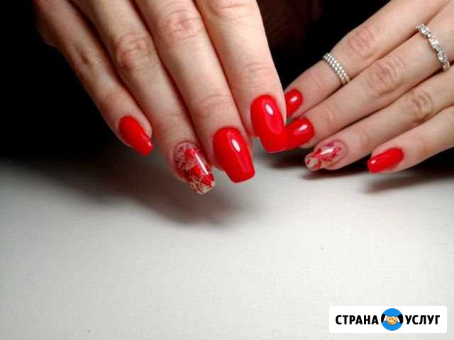 Маникюр Челябинск - изображение 1