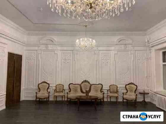 Зал для фотосессии Санкт-Петербург