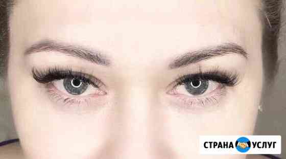 Наращивание ресниц Люберцы