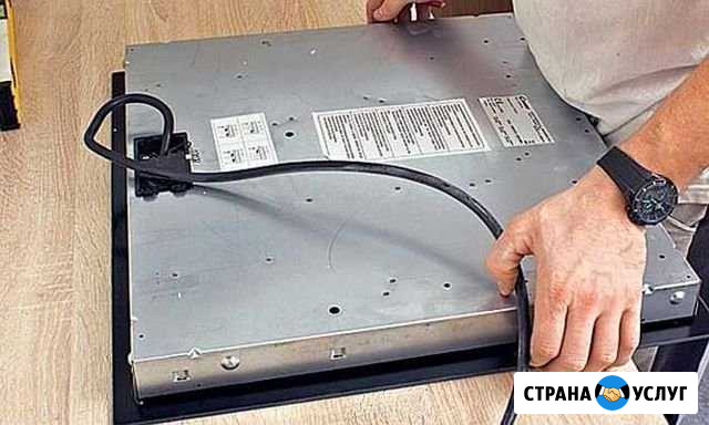Ремонт диагностика электроплит Москва - изображение 1
