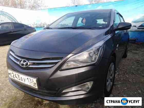 Аренда автомобиля Хендэ Солярис 2015 с выкупом Иркутск