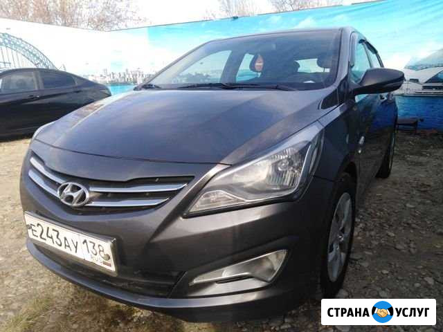 Аренда автомобиля Хендэ Солярис 2015 с выкупом Иркутск - изображение 1
