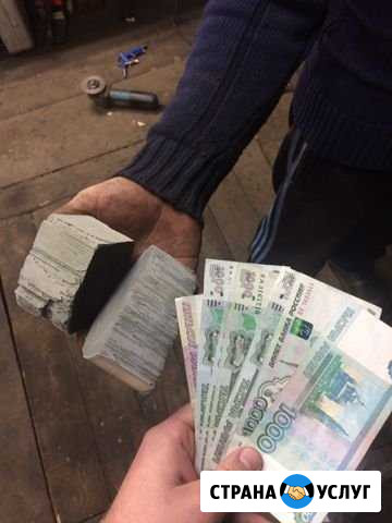 Скупаем Б/У катализаторы Жердевка - изображение 1