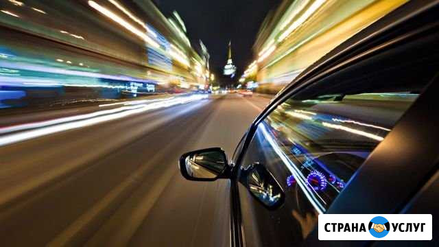 Трезвый водитель 24 часа Шахты - изображение 1