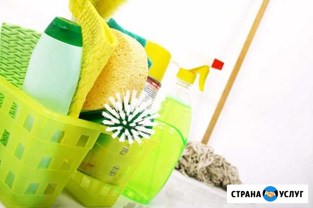 Уборка домов Нижний Новгород - изображение 1