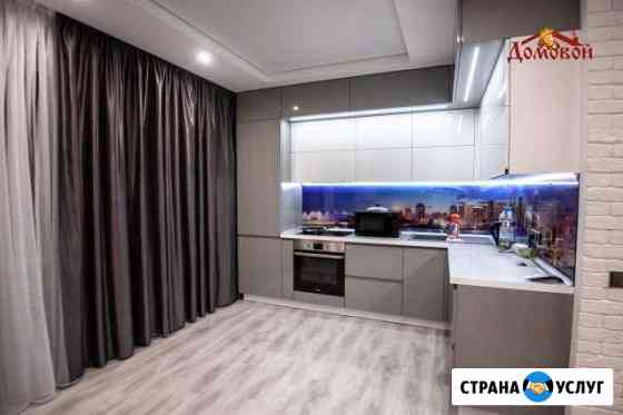Ремонт квартир Сыктывкар