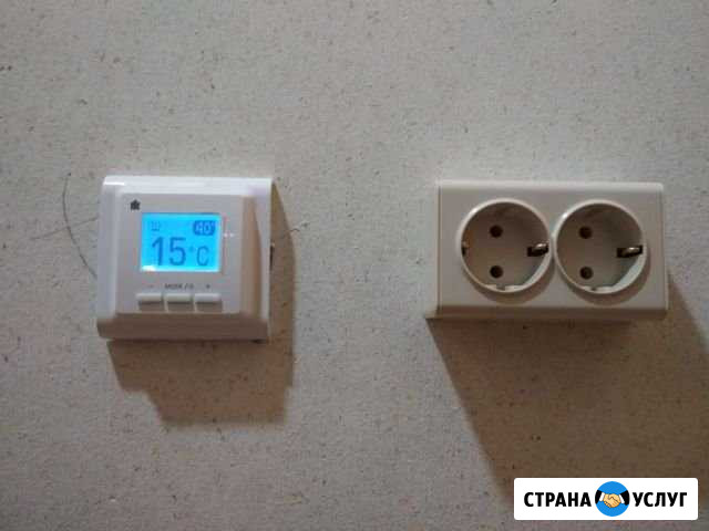 Электрик Чебоксары - изображение 1