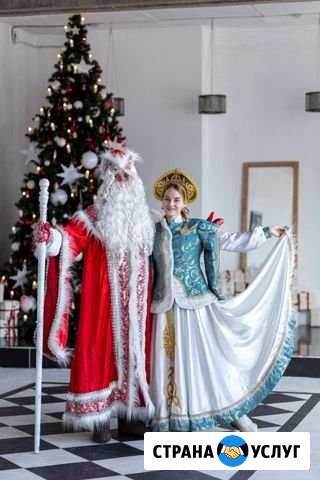 Дед Мороз Иркутск - изображение 1