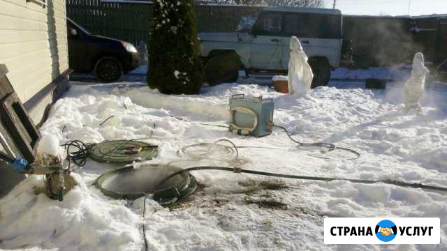 Отогрев замерзших труб Шадринск - изображение 1