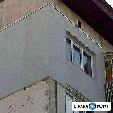 Высотные работы Бийск