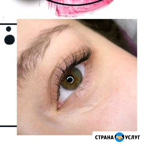 Наращивание ресниц Нижневартовск - изображение 1