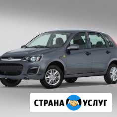 Аренда Сызрань - изображение 1