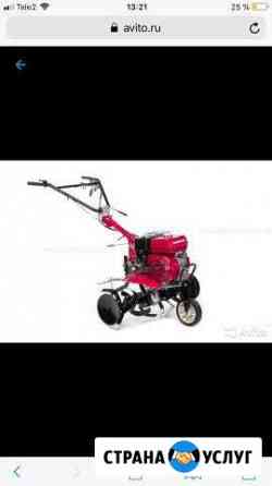 Мотоблок нева мб2, с культиваторами Нижний Новгород