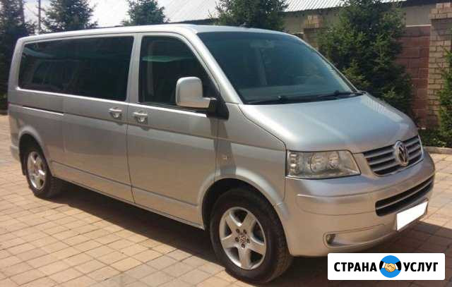 Услуги микроавтобуса Валуйки - изображение 1