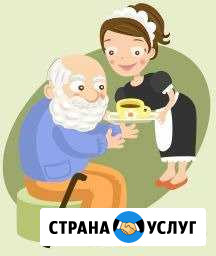 Сиделка Пермь - изображение 1