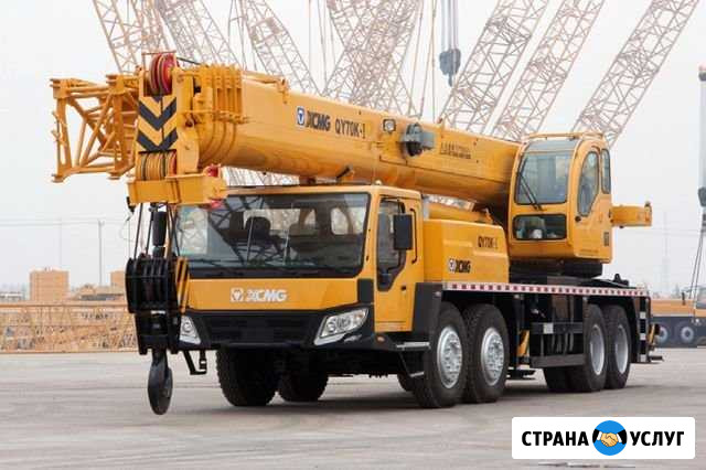 Аренда автокрана Москва - изображение 1