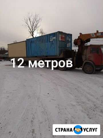 Самопогрузчик Манипулятор 12 метров Челябинск - изображение 1