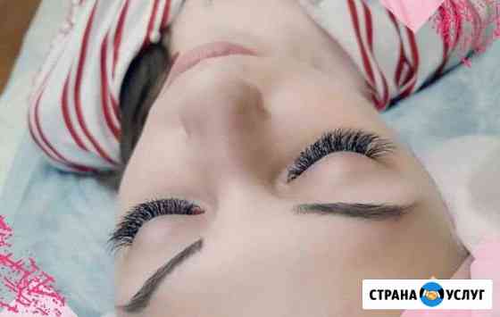 Наращивание ресниц/ Ламинирование ресниц Люберцы