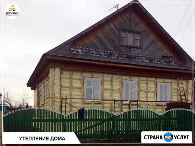 Утепление домов, складов, ангаров ппу в Ишимбае Ишимбай - изображение 1