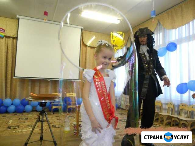 Аниматоры Химия Тесла Пузыри Бумажноешоу Дед Мороз Москва - изображение 1