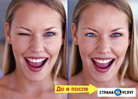 Печатаем на всём Изготавливаем на заказ Москва