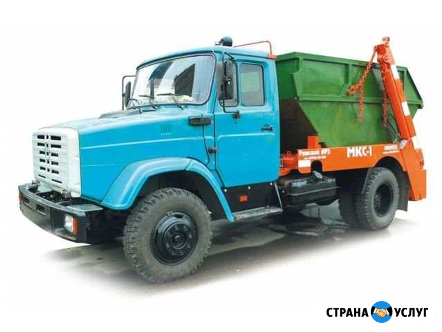 Вывоз мусора Балашиха - изображение 1
