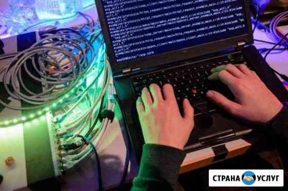 Ремонт компьютеров. Диагностика и выезд бесплатны Самара