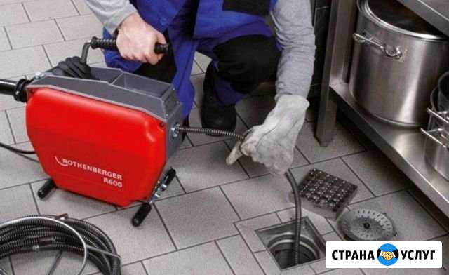 Прочистка канализации Дзержинск - изображение 1