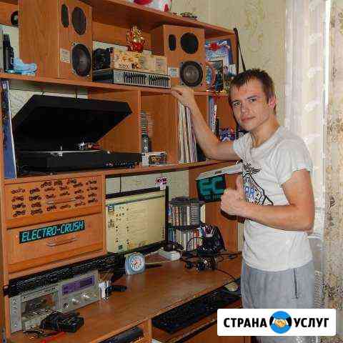 Профессиональная оцифровка Анапская