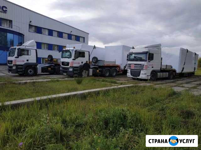 Услуги, аренда низкорамного трала, негабарит Ярославль - изображение 1