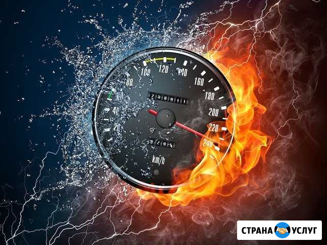Чип тюнинг Хендай, Киа. Hyundai / KIA Москва - изображение 1