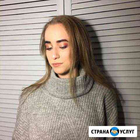 Макияж на мероприятие Мурино