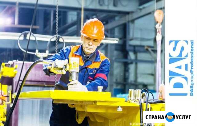 Разнорабочие Лобня - изображение 1