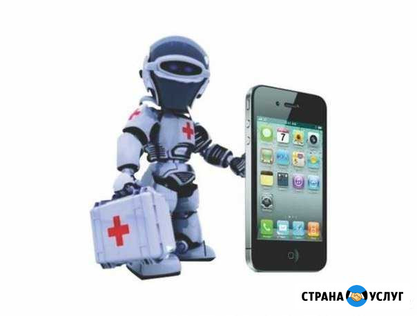 Ремонт смартфонов, планшетов, айфонов Барнаул - изображение 1