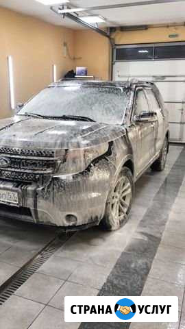 Комплексная мойка автомобилей Великий Новгород - изображение 1