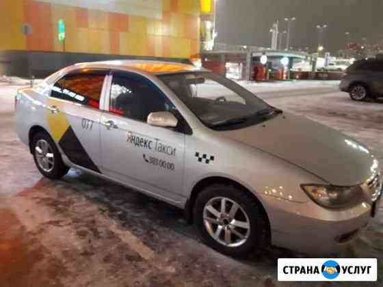 Аренда автомобиля Новосибирск