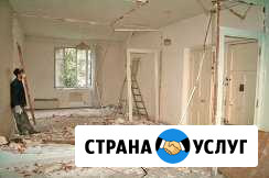 Демонтаж стен, перегородок, полов Барнаул - изображение 1