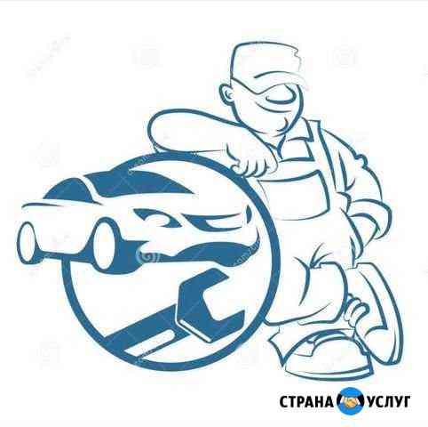 Помогу с ремонтом автомобиля (легкового) Новосибирск