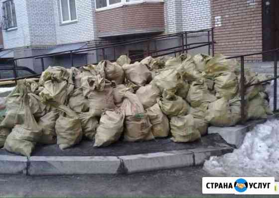 Вывоз мусора Тольятти