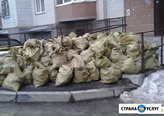 Вывоз мусора Тольятти - изображение 1