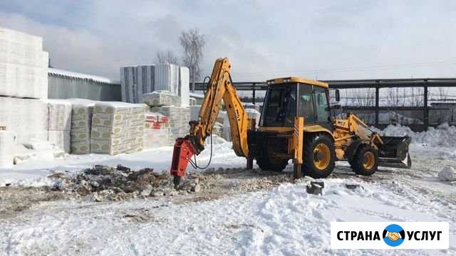 Аренда Экскаватора -погрузчика Казань - изображение 1