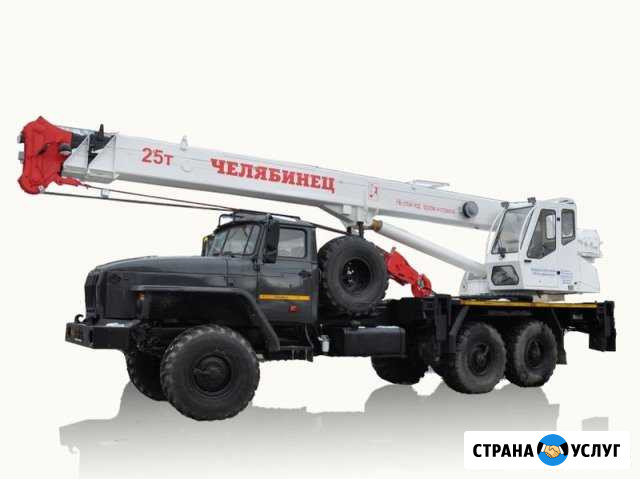 Автокран г/п 25 тонн вездеход Мурманск - изображение 1