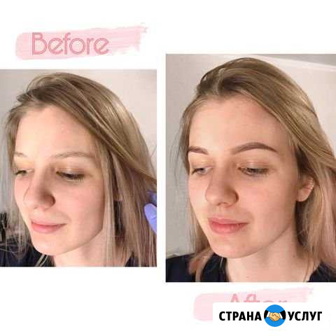 Архитектура и окрашивание бровей хной Оренбург - изображение 1