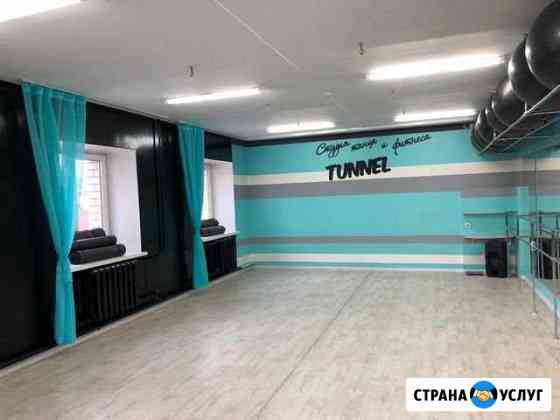 Сдам в аренду зал Благовещенск