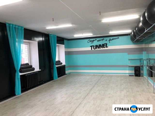 Сдам в аренду зал Благовещенск - изображение 1
