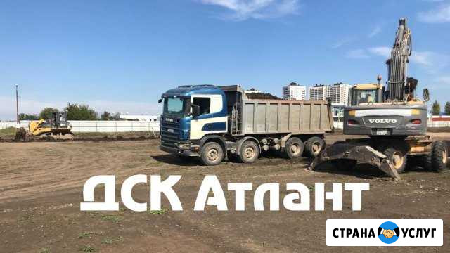 Аренда спец техники Краснодар - изображение 1