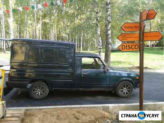 Вывоз мусора.Грузоперевозки каблук,ларгус Казань