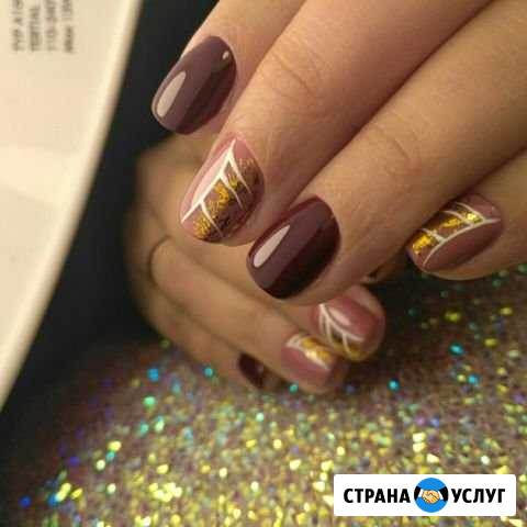 Маникюр. Педикюр Ишимбай - изображение 1
