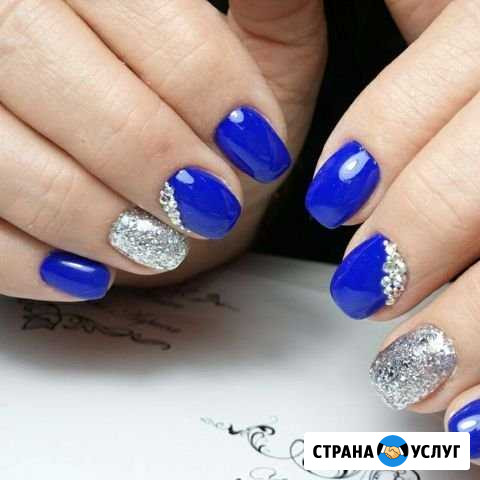 Маникюр, педикюр Стерлитамак - изображение 1