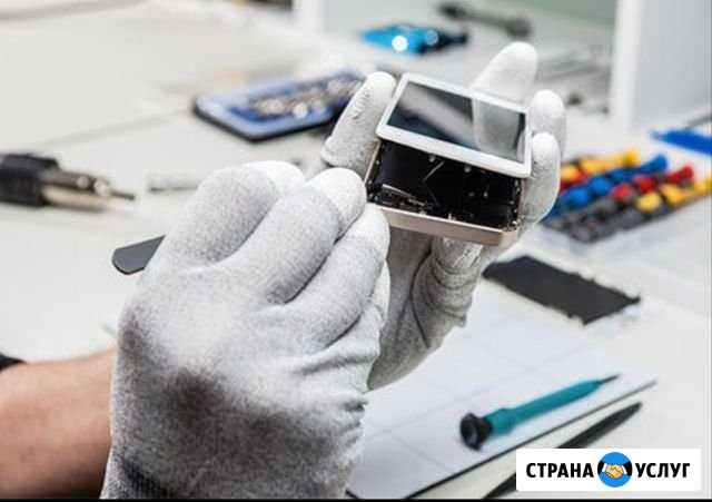 Ремонт сотовых телефонов, ноутбуков Киров - изображение 1